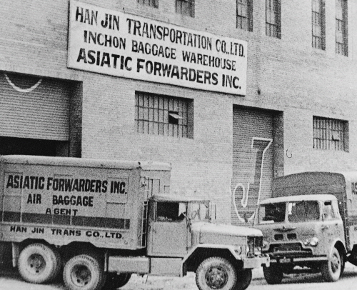 1945